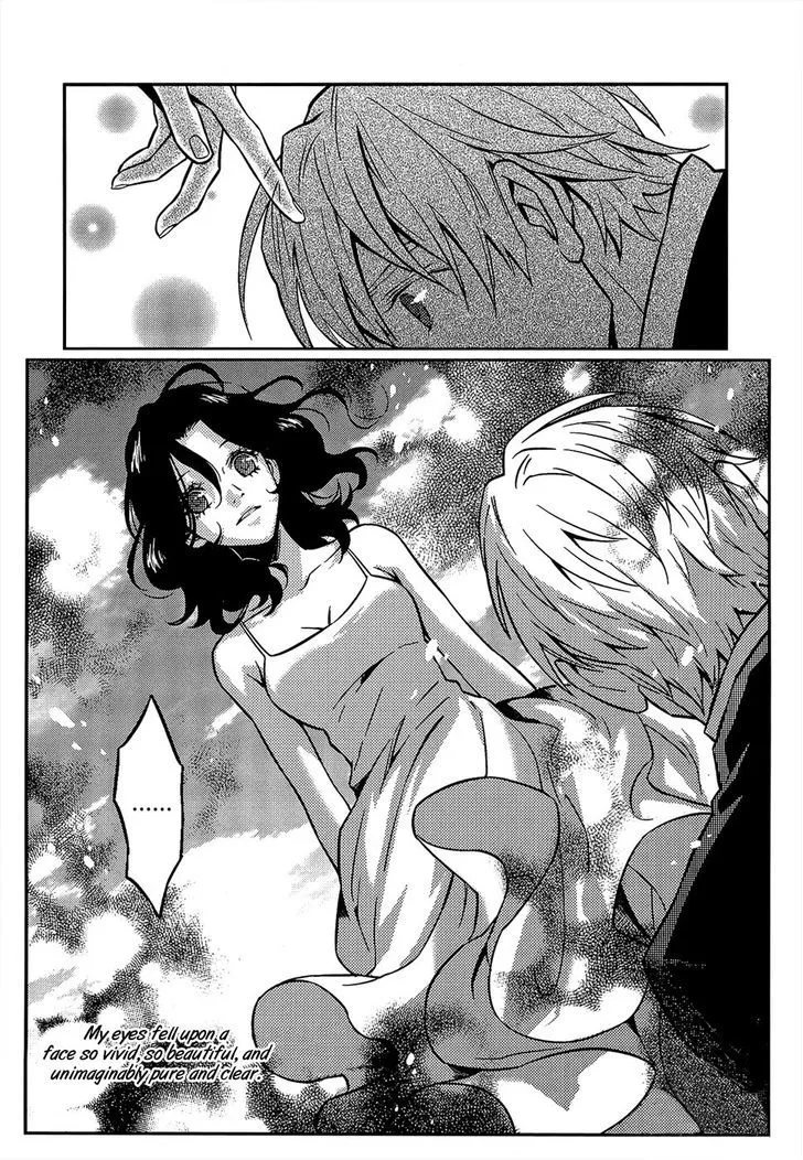 Once Again Chapter 7 page 27 - 