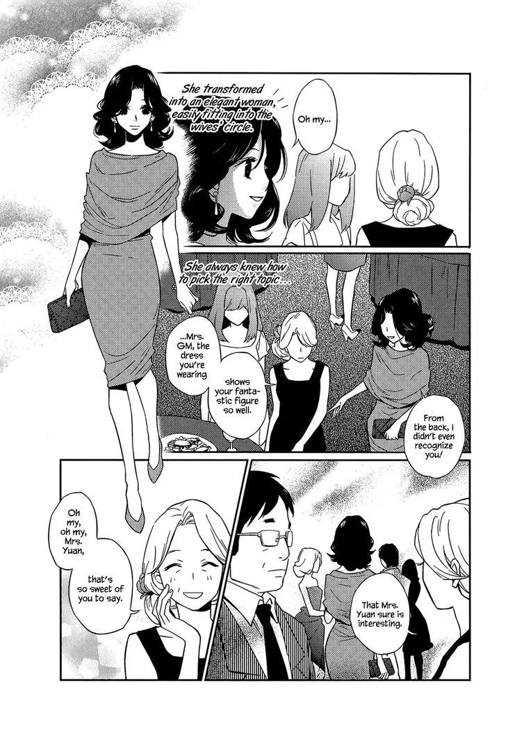Once Again Chapter 7 page 4 - 