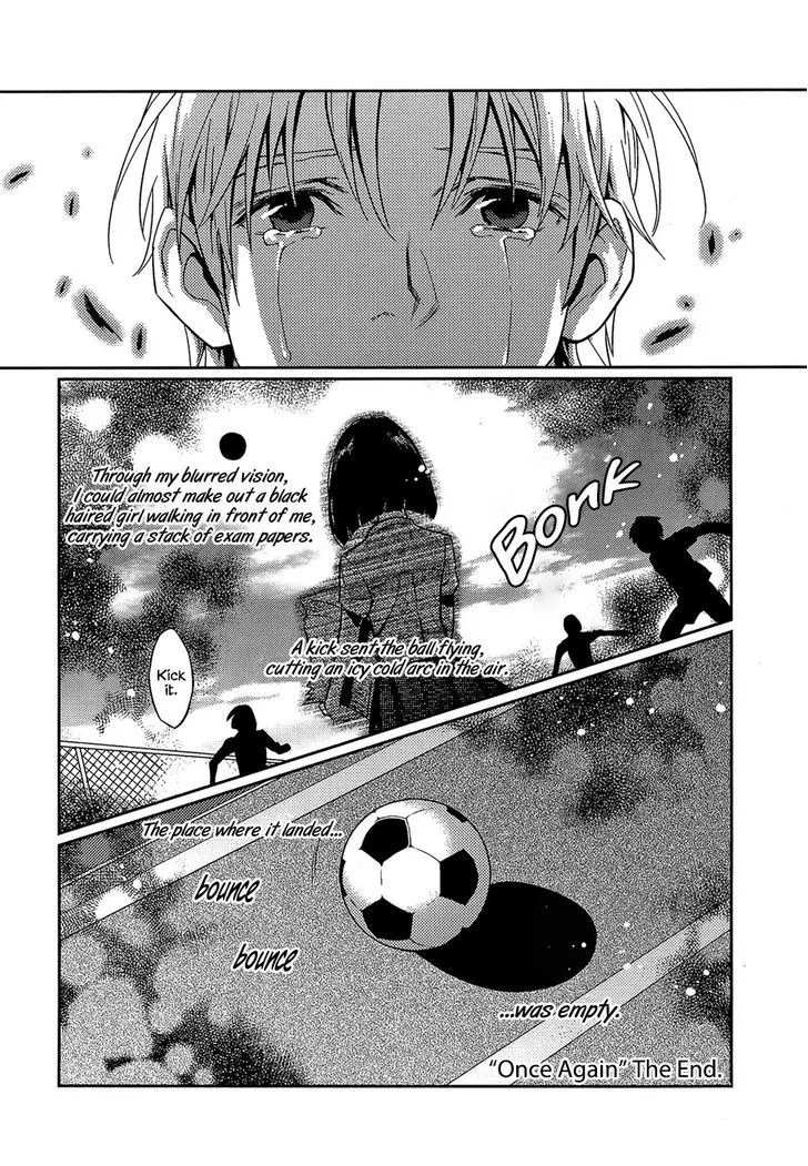 Once Again Chapter 7 page 31 - 