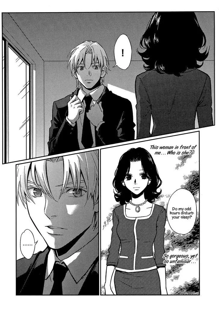 Once Again Chapter 7 page 9 - 