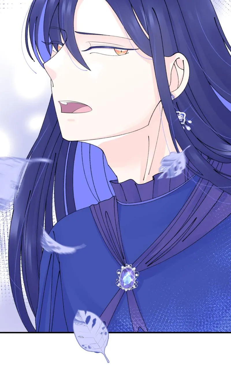 Once Again Chapter 9 page 51 - 