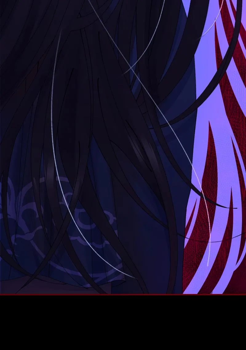 Once Again Chapter 9 page 59 - 