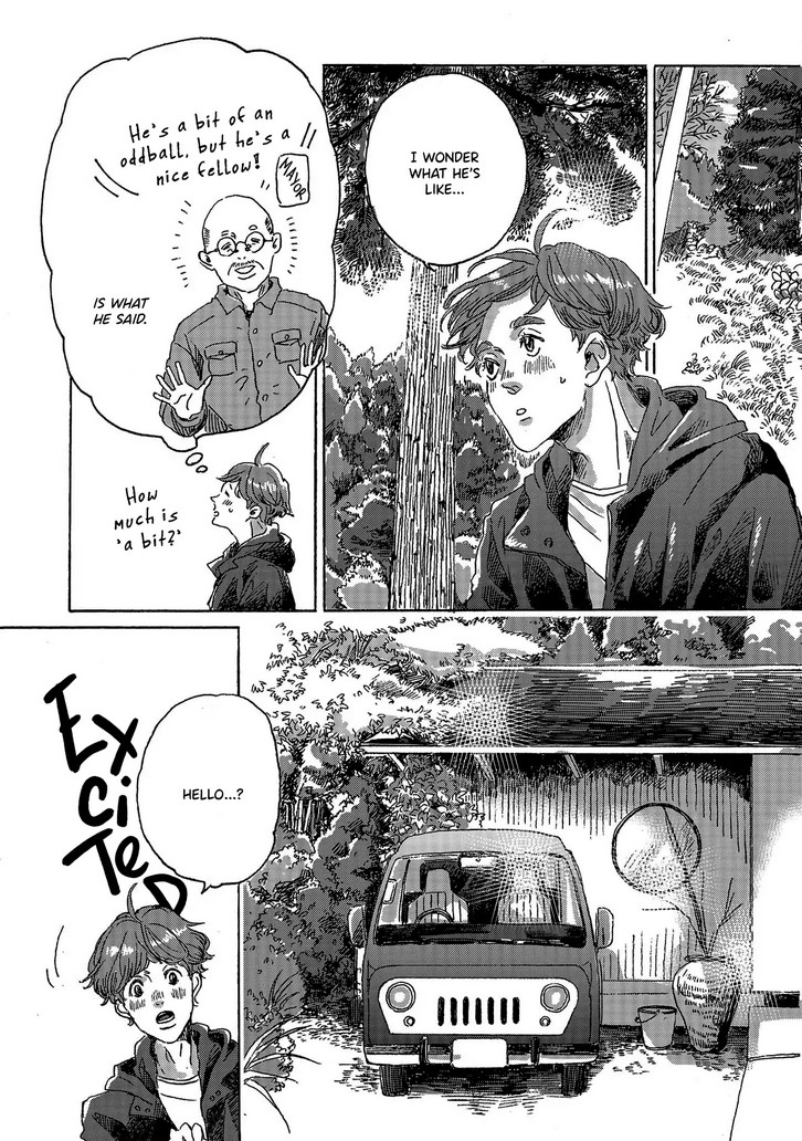 Read Once Agin, As Clouds Part chapter 1 image 10 on Lezhin