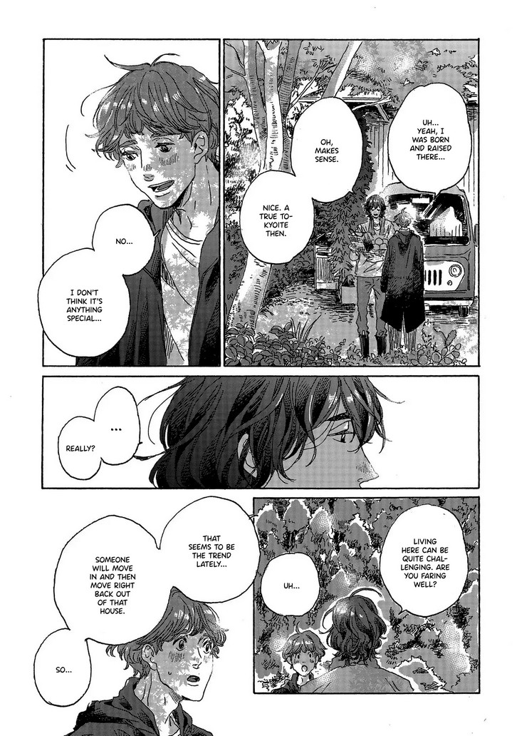 Read Once Agin, As Clouds Part chapter 1 image 16 on Lezhin
