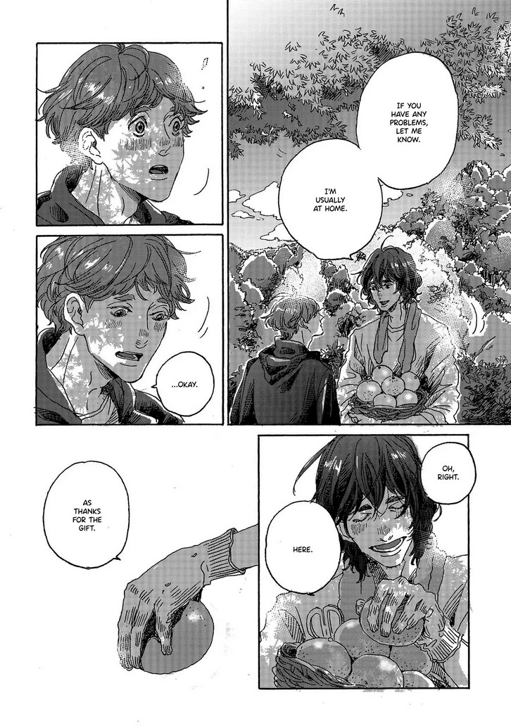Read Once Agin, As Clouds Part chapter 1 image 17 on Lezhin