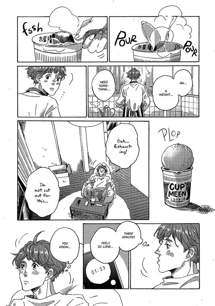 Read Once Agin, As Clouds Part chapter 1 image 20 on Lezhin