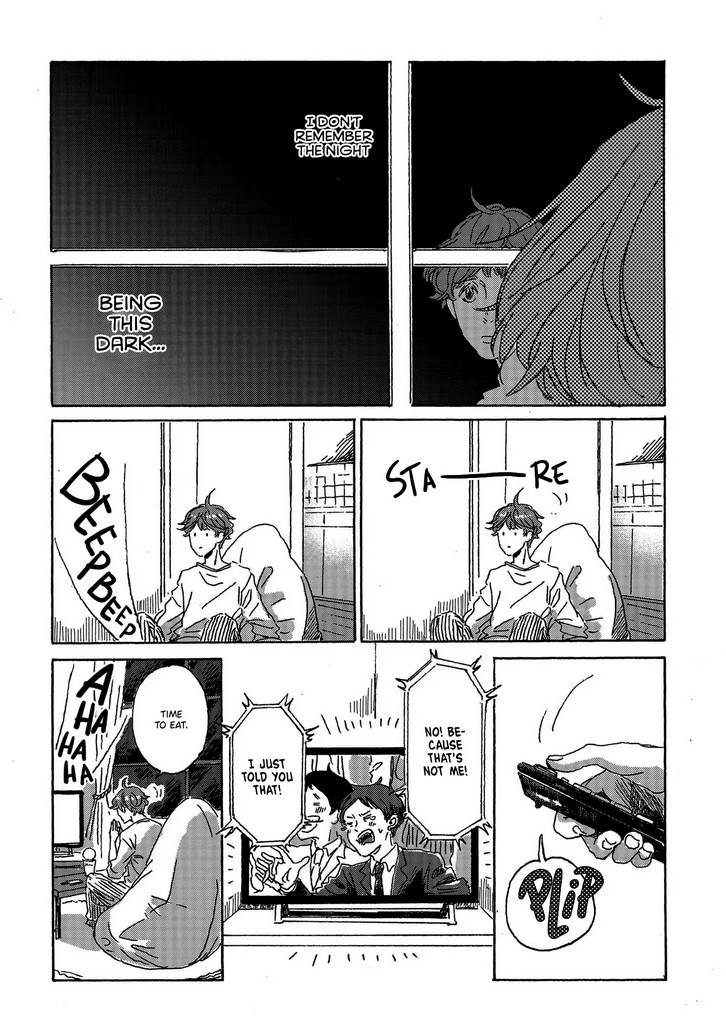 Read Once Agin, As Clouds Part chapter 1 image 21 on Lezhin