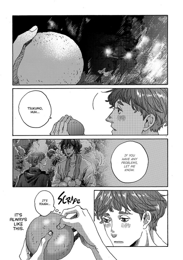 Read Once Agin, As Clouds Part chapter 1 image 23 on Lezhin