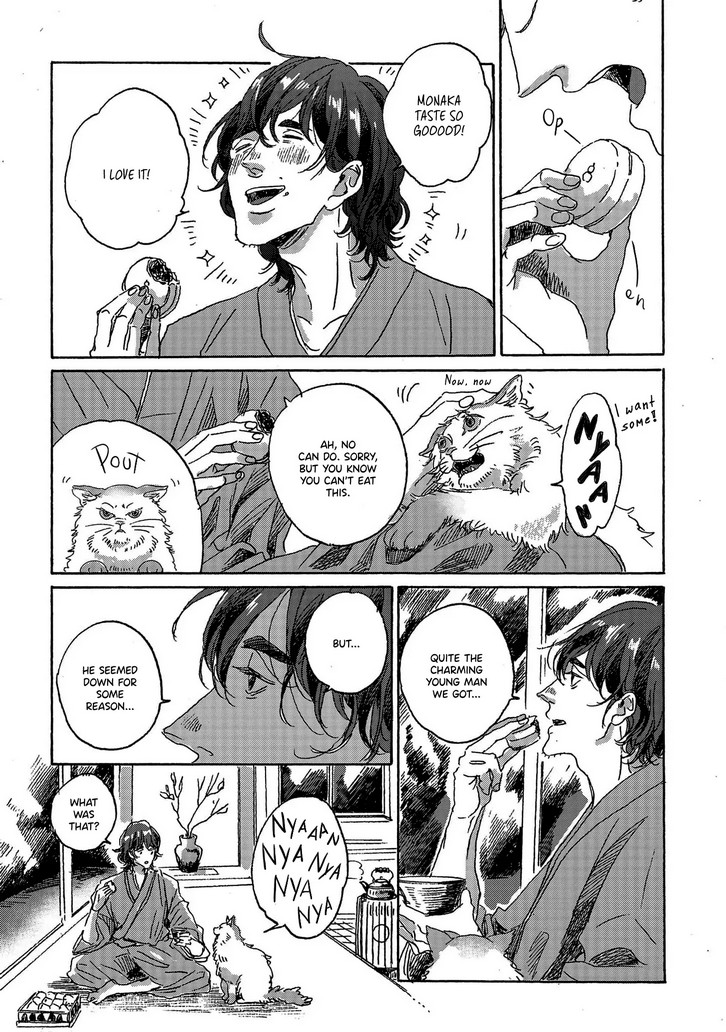 Read Once Agin, As Clouds Part chapter 1 image 25 on Lezhin