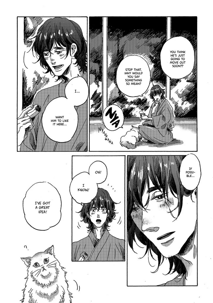 Read Once Agin, As Clouds Part chapter 1 image 26 on Lezhin