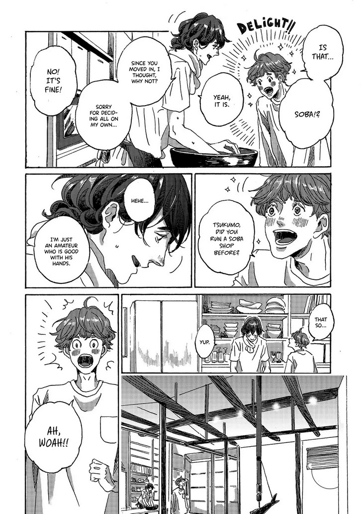 Read Once Agin, As Clouds Part chapter 1 image 31 on Lezhin