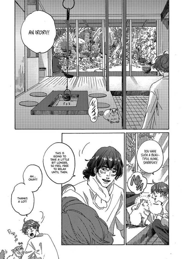 Read Once Agin, As Clouds Part chapter 1 image 32 on Lezhin