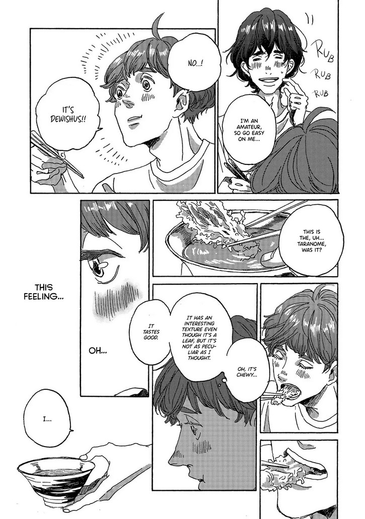 Read Once Agin, As Clouds Part chapter 1 image 36 on Lezhin