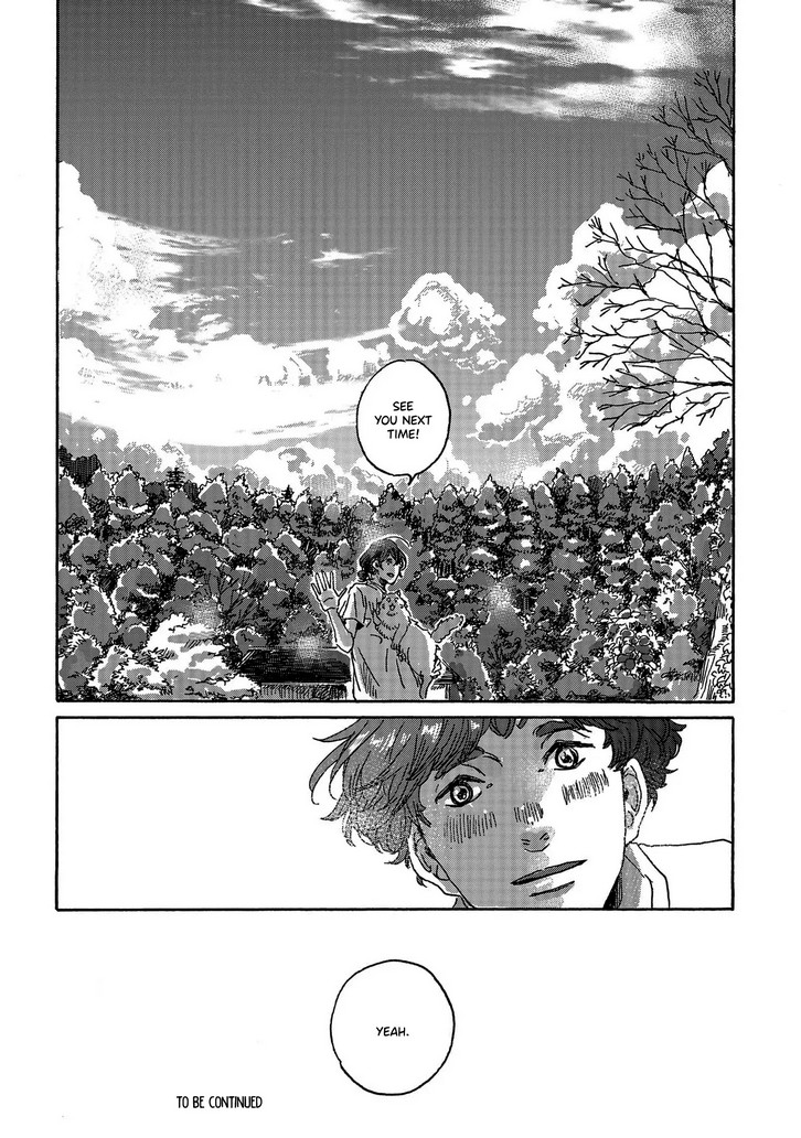 Read Once Agin, As Clouds Part chapter 1 image 41 on Lezhin