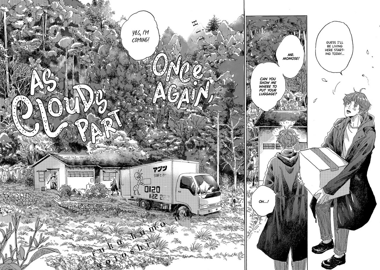 Read Once Agin, As Clouds Part chapter 1 image 6 on Lezhin