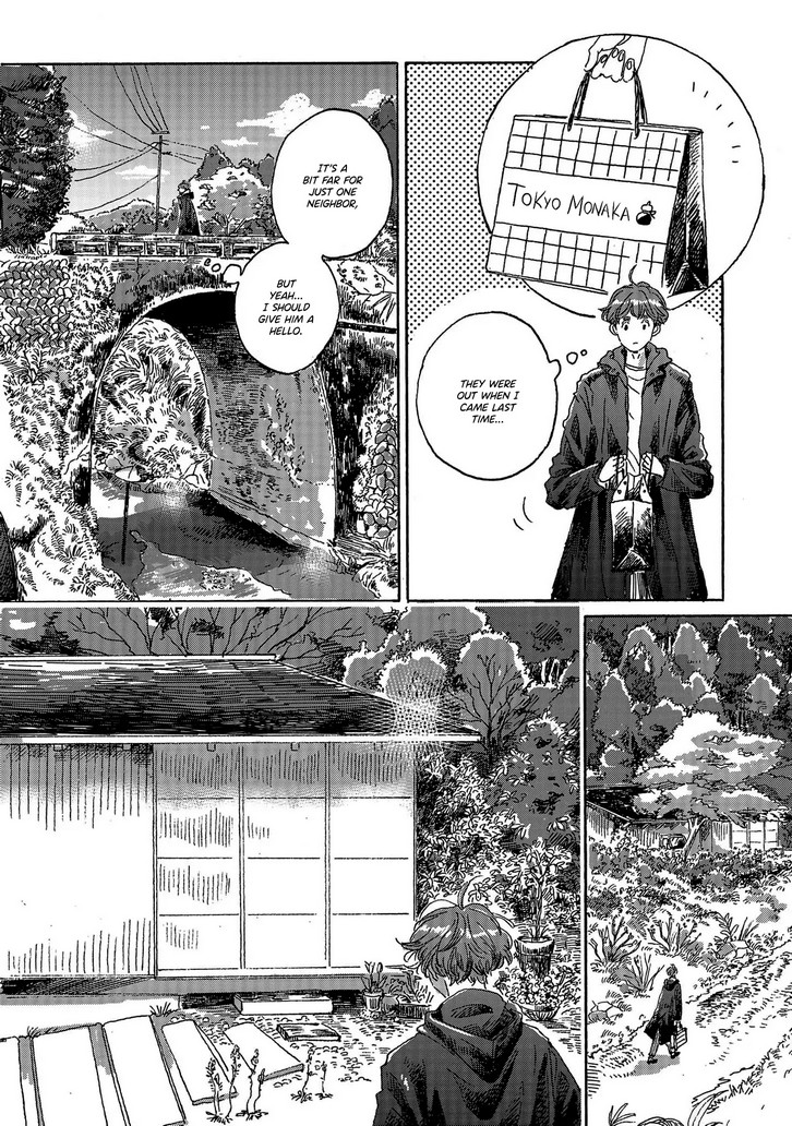 Read Once Agin, As Clouds Part chapter 1 image 9 on Lezhin
