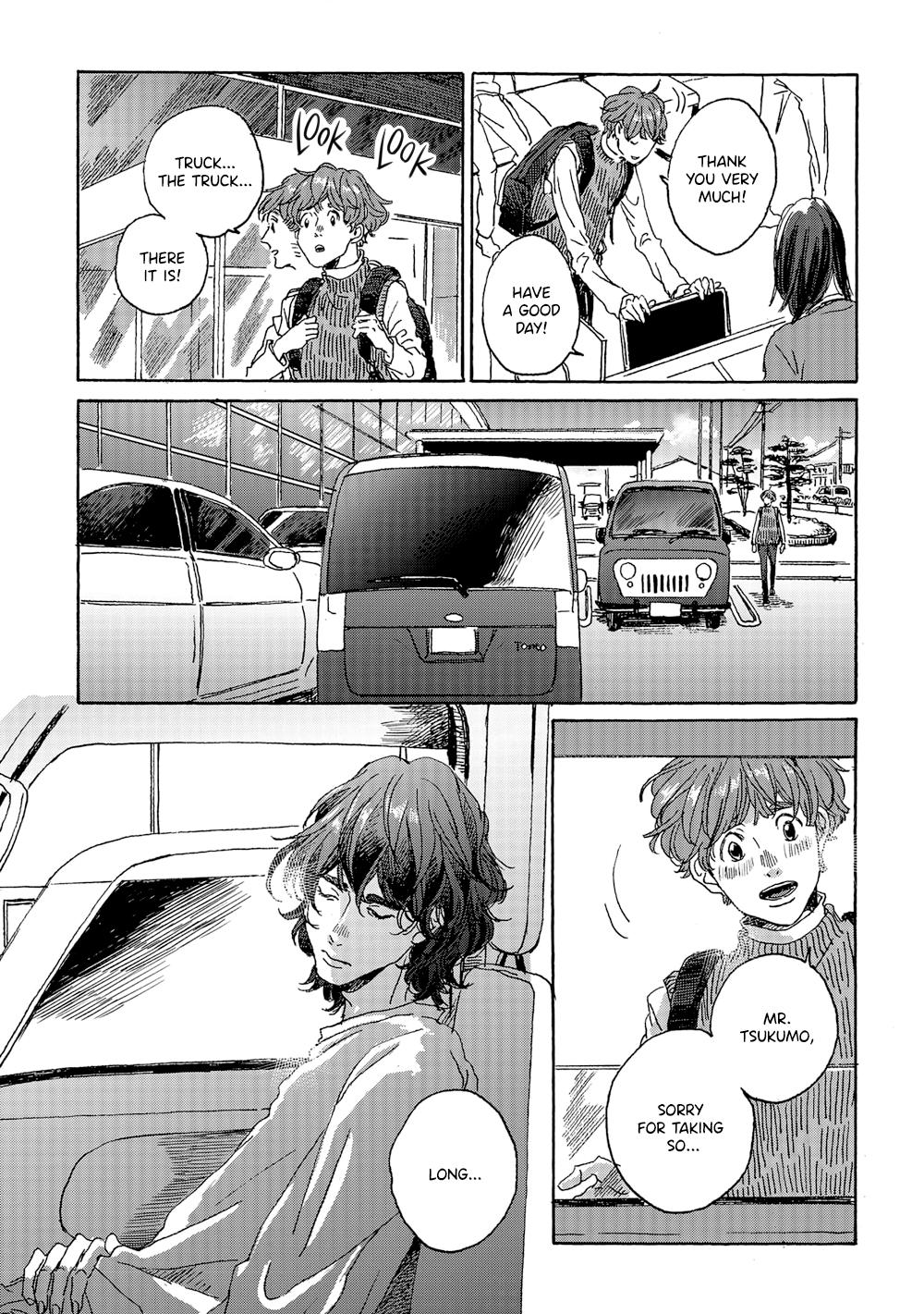 Read Once Agin, As Clouds Part chapter 2 image 17 on Lezhin