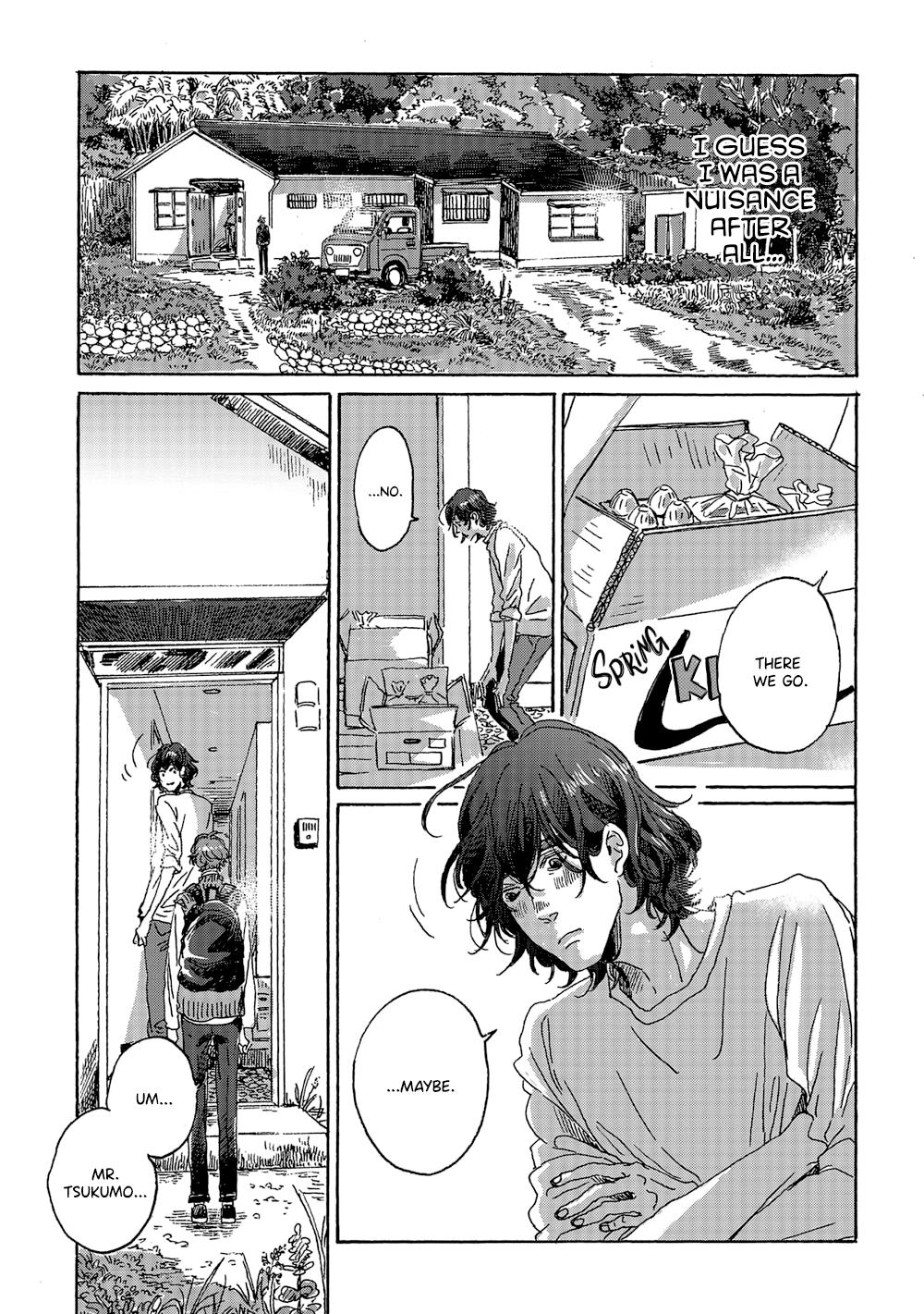 Read Once Agin, As Clouds Part chapter 2 image 23 on Lezhin