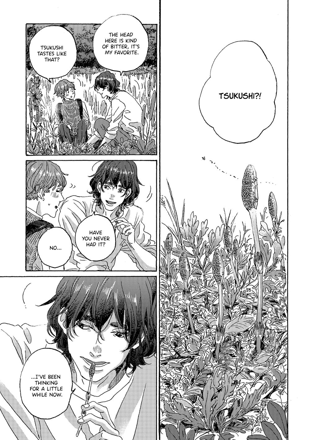 Read Once Agin, As Clouds Part chapter 2 image 25 on Lezhin