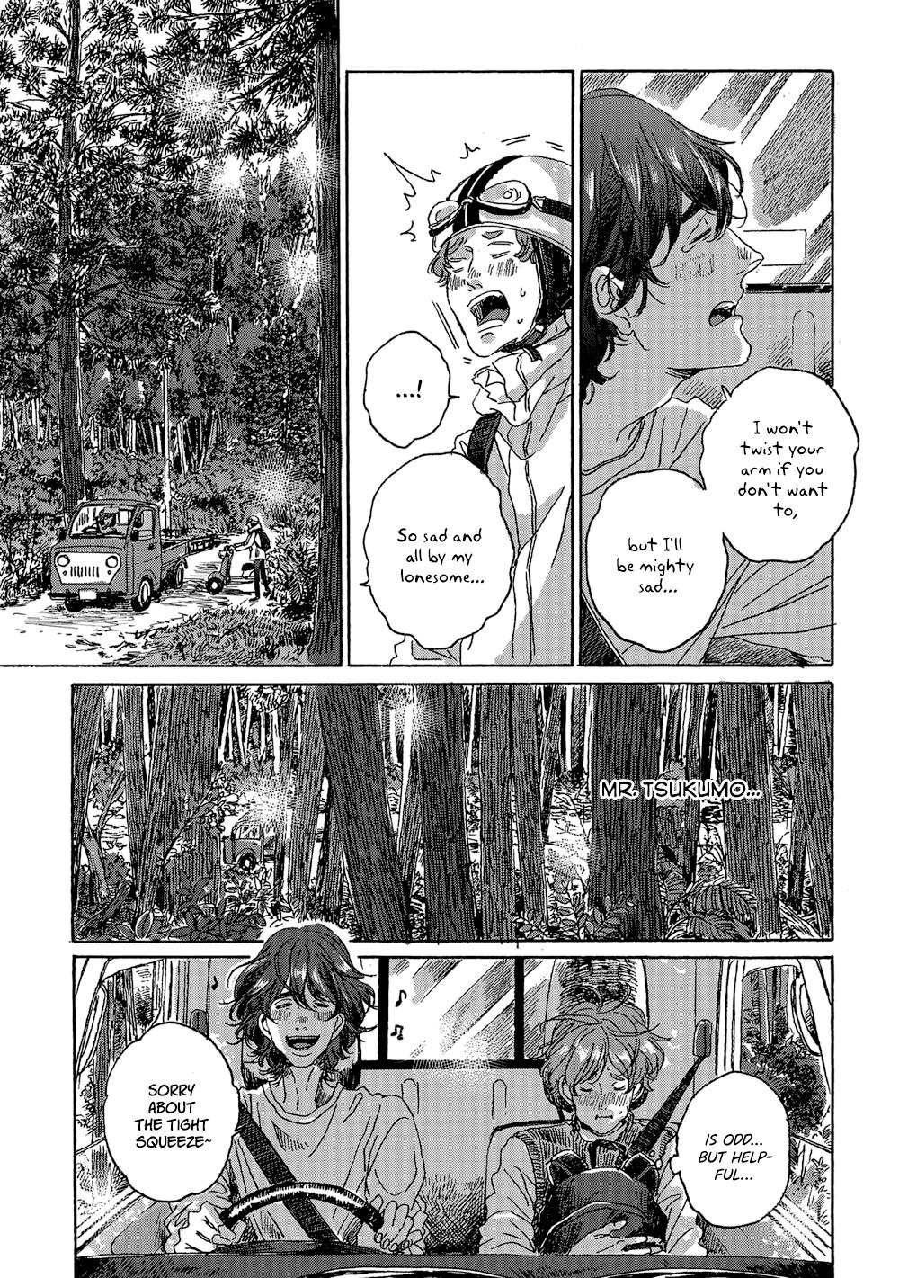 Read Once Agin, As Clouds Part chapter 2 image 9 on Lezhin
