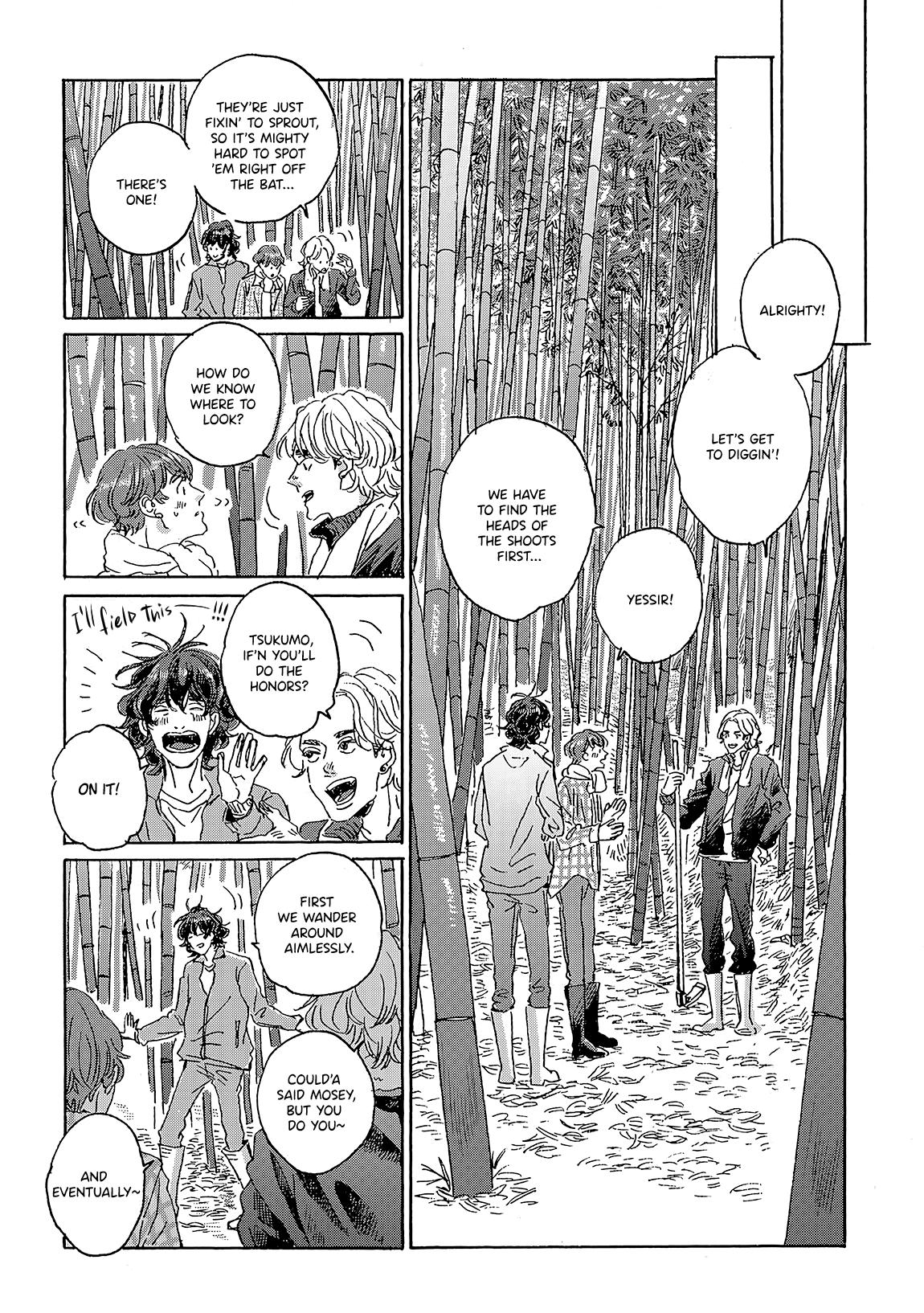 Read Once Agin, As Clouds Part chapter 3 image 15 on Lezhin