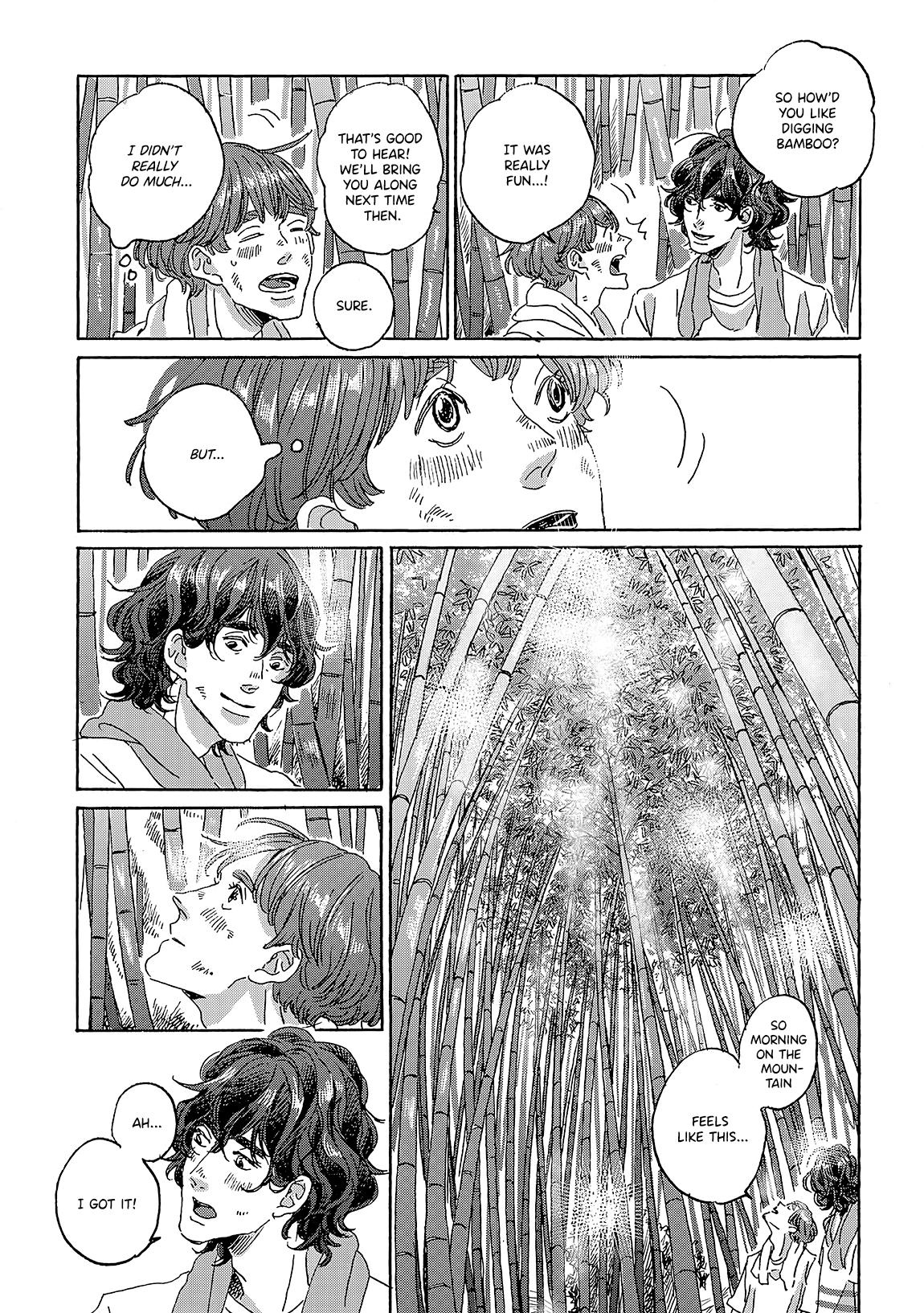 Read Once Agin, As Clouds Part chapter 3 image 20 on Lezhin