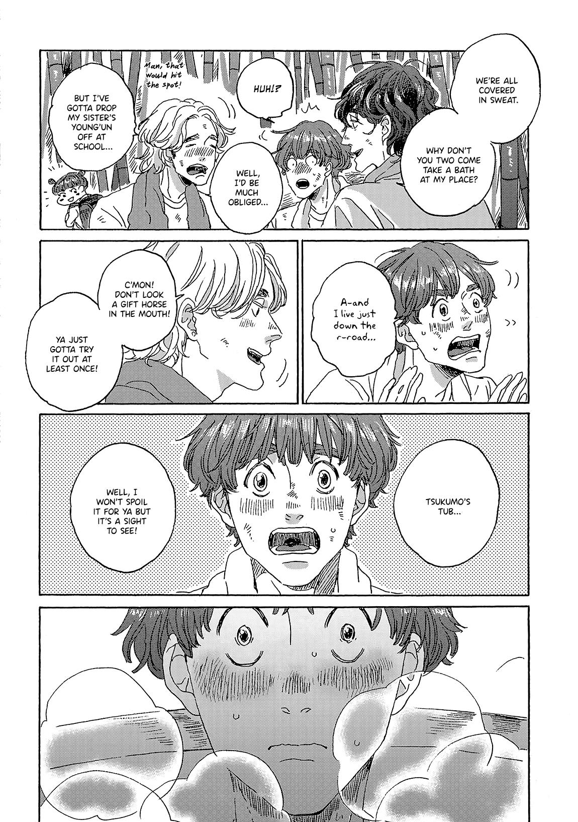 Read Once Agin, As Clouds Part chapter 3 image 21 on Lezhin