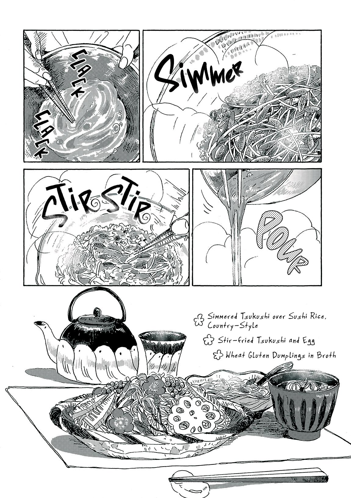 Read Once Agin, As Clouds Part chapter 3 image 5 on Lezhin