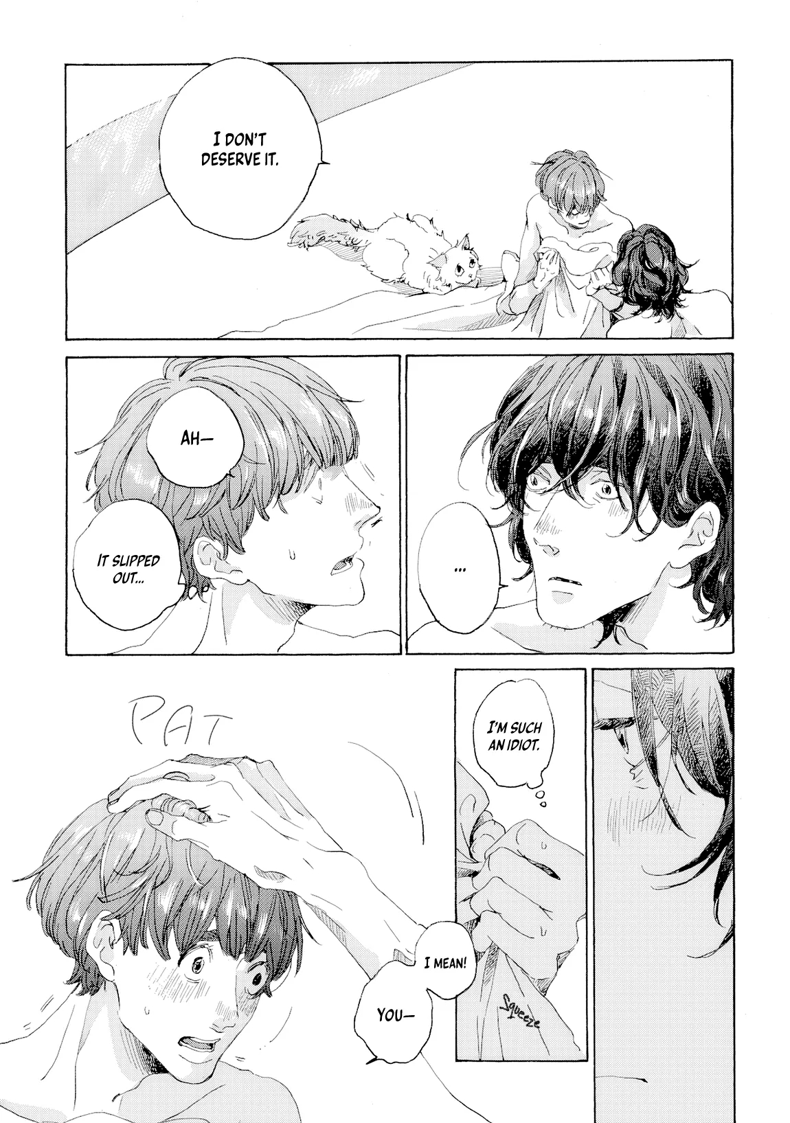 Read Once Agin, As Clouds Part chapter 4 image 10 on Lezhin