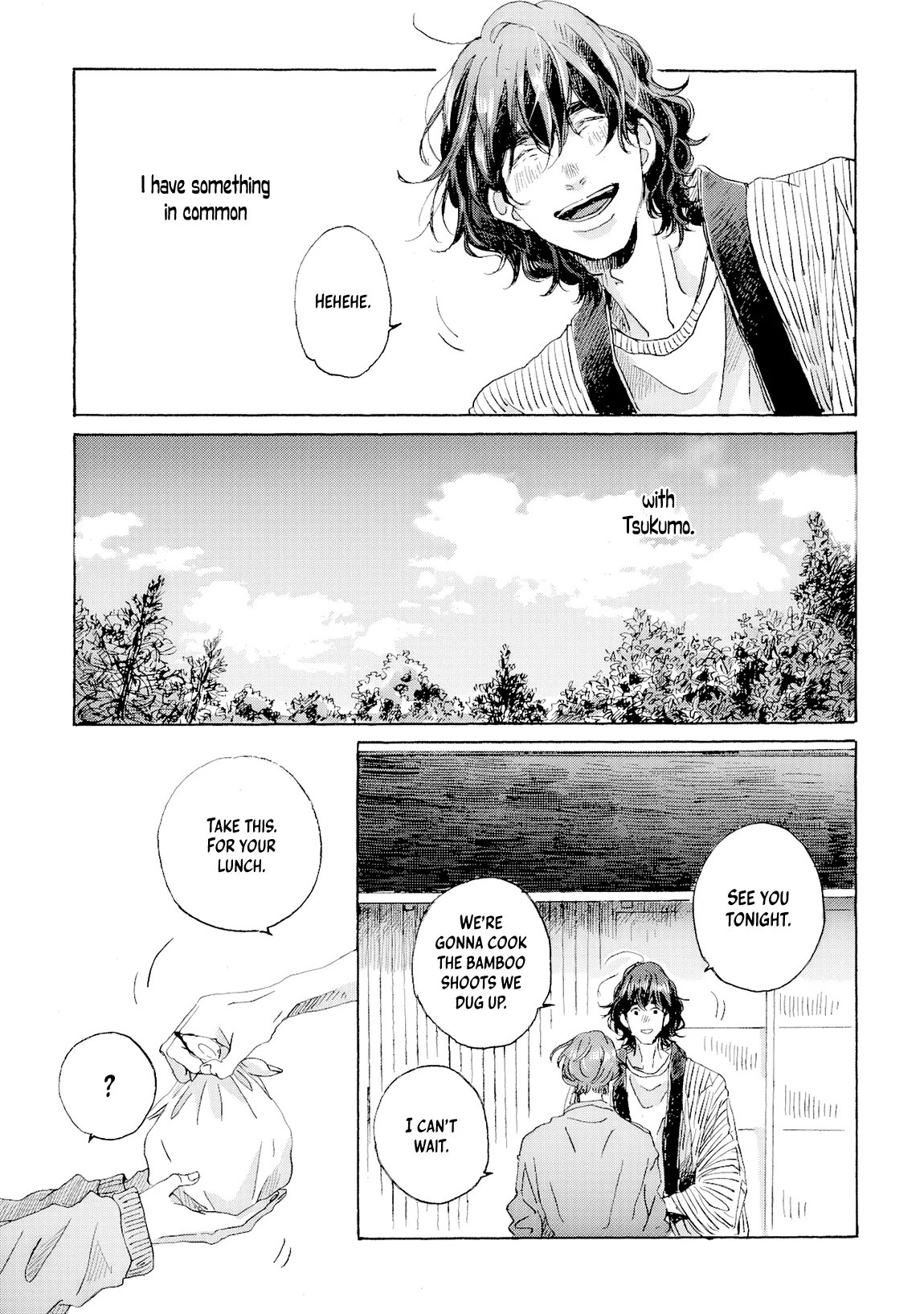 Read Once Agin, As Clouds Part chapter 4 image 20 on Lezhin