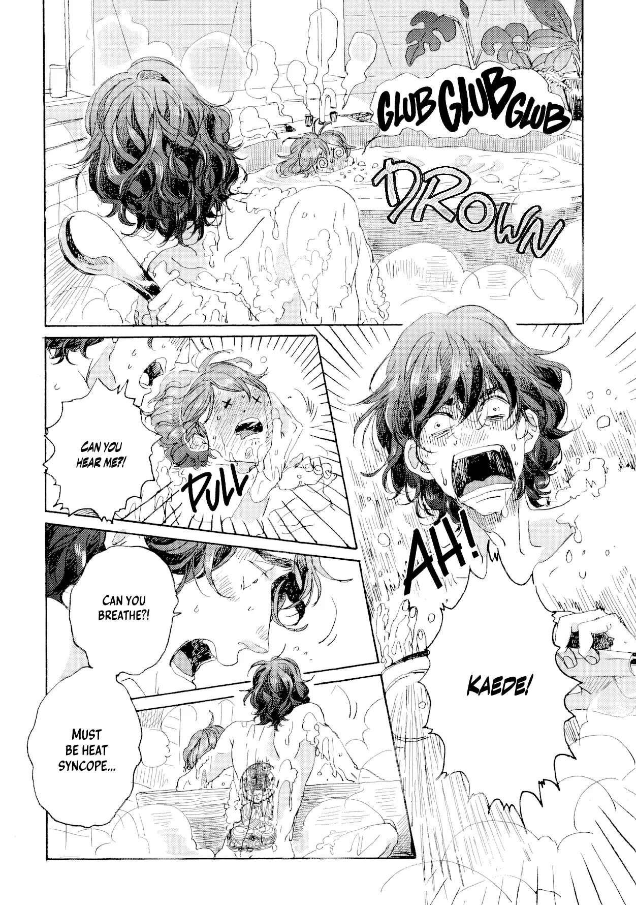 Read Once Agin, As Clouds Part chapter 4 image 3 on Lezhin