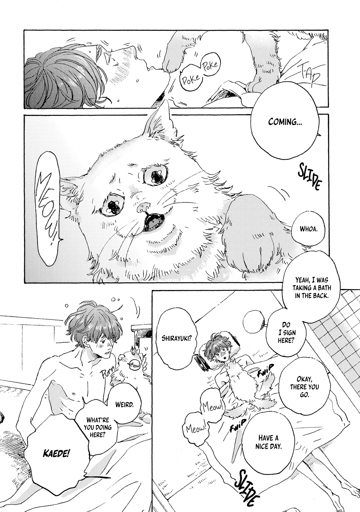 Read Once Agin, As Clouds Part chapter 4 image 6 on Lezhin