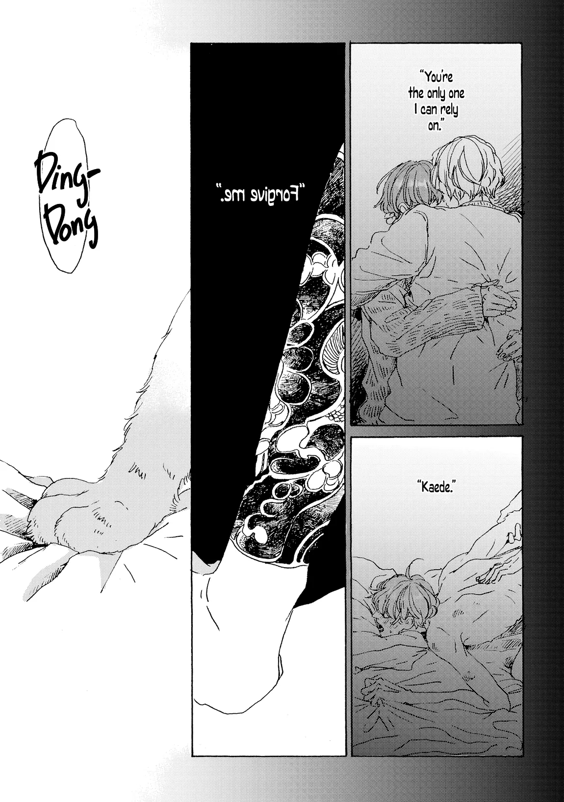 Read Once Agin, As Clouds Part chapter 4 image 7 on Lezhin