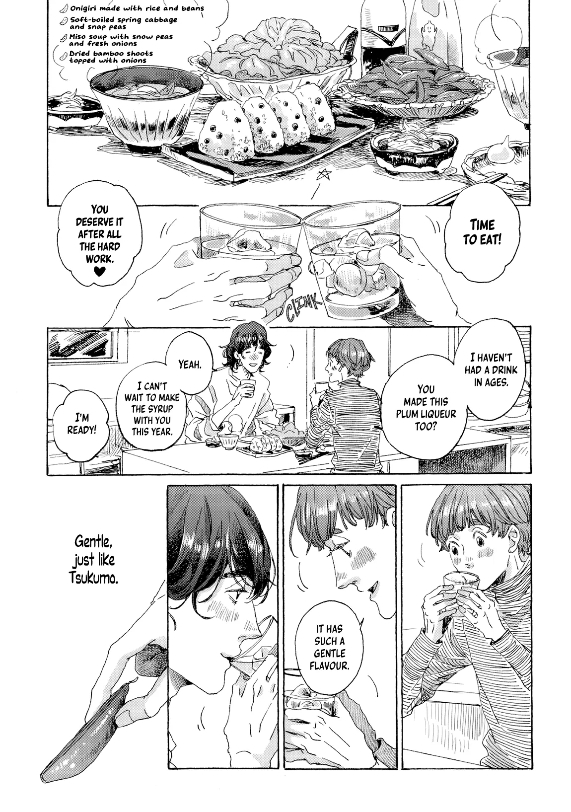 Read Once Agin, As Clouds Part chapter 6 image 14 on Lezhin