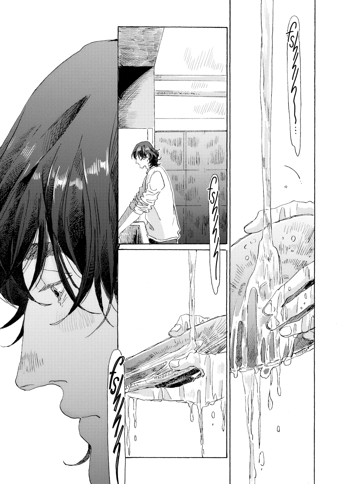 Read Once Agin, As Clouds Part chapter 6 image 18 on Lezhin
