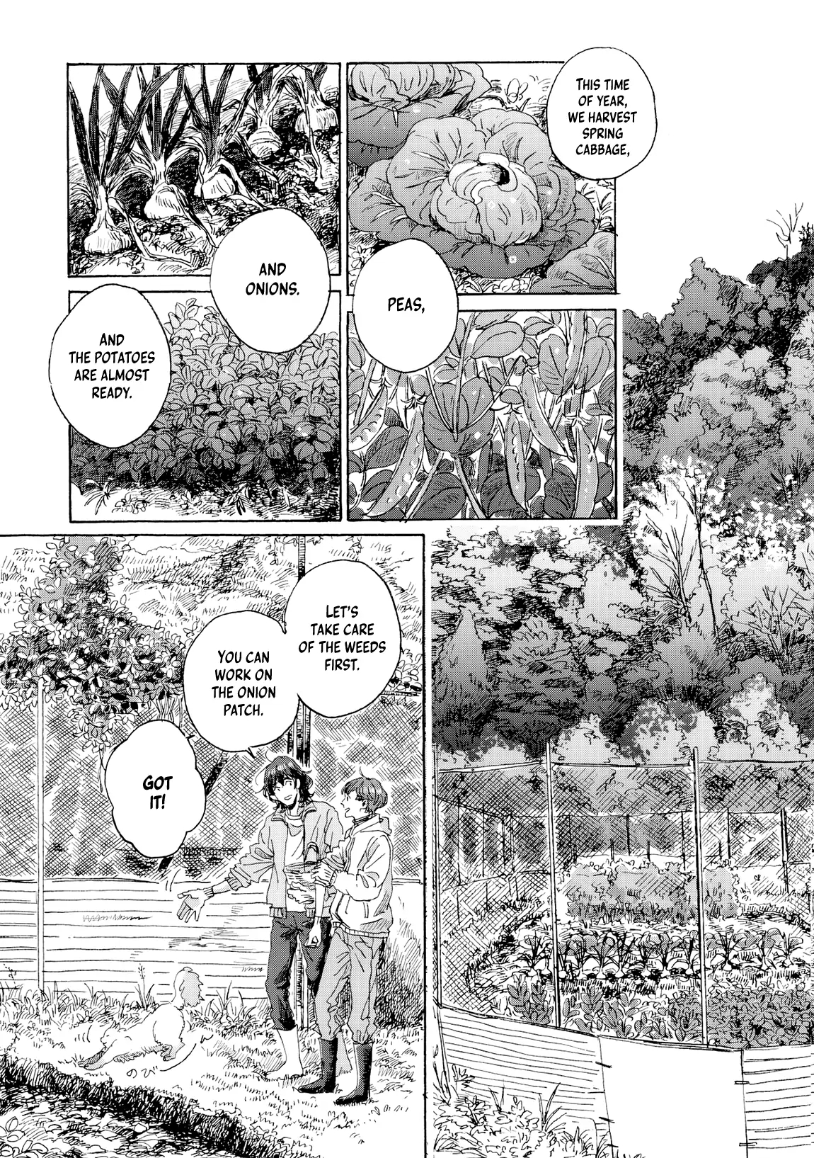 Read Once Agin, As Clouds Part chapter 6 image 4 on Lezhin