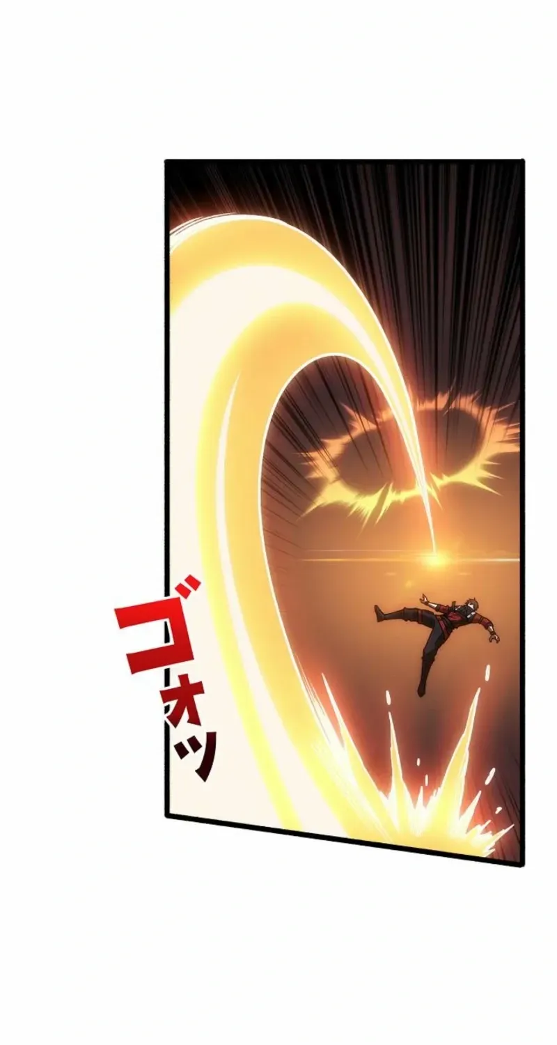 Once I Possess The System I Will Become The Creator Chapter 21 page 21 - 
