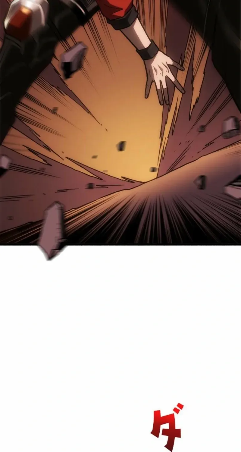 Once I Possess The System I Will Become The Creator Chapter 21 page 73 - 
