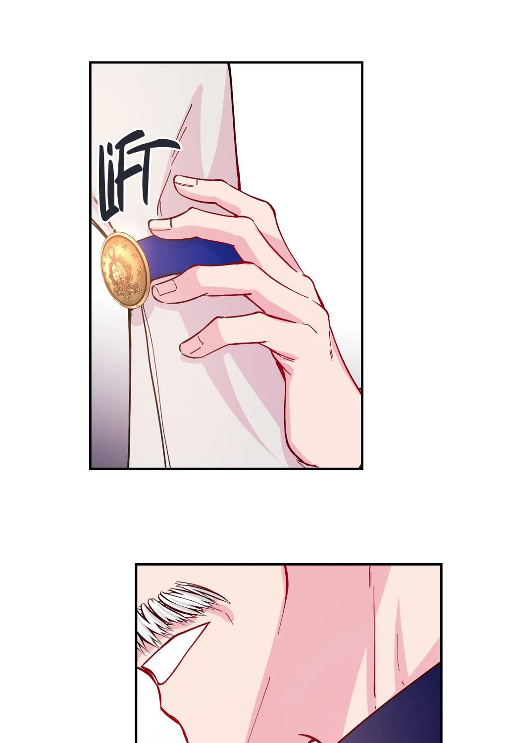 Read Once Married chapter 1 image 92 on Lezhin