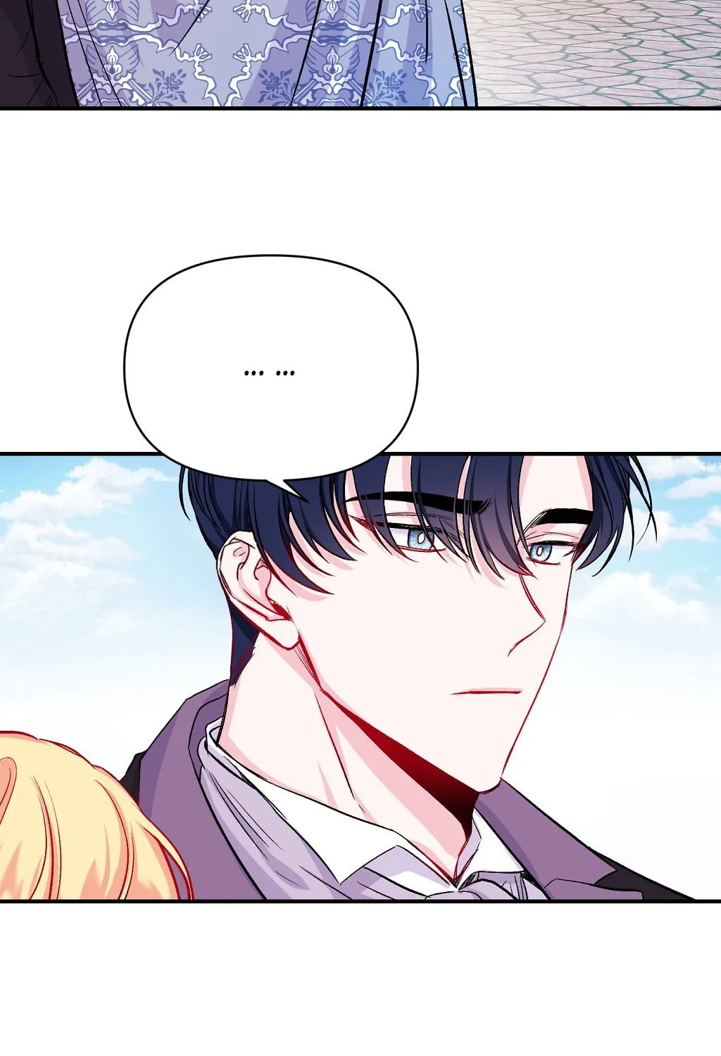 Read Once Married chapter 11 image 50 on Lezhin