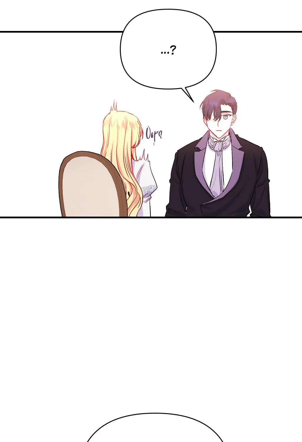 Read Once Married chapter 11 image 84 on Lezhin