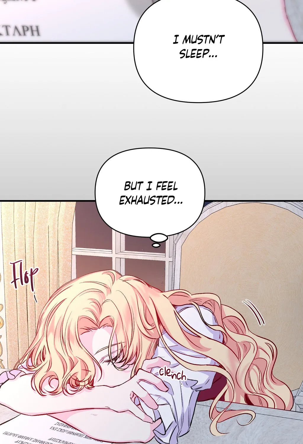 Read Once Married chapter 12 image 60 on Lezhin