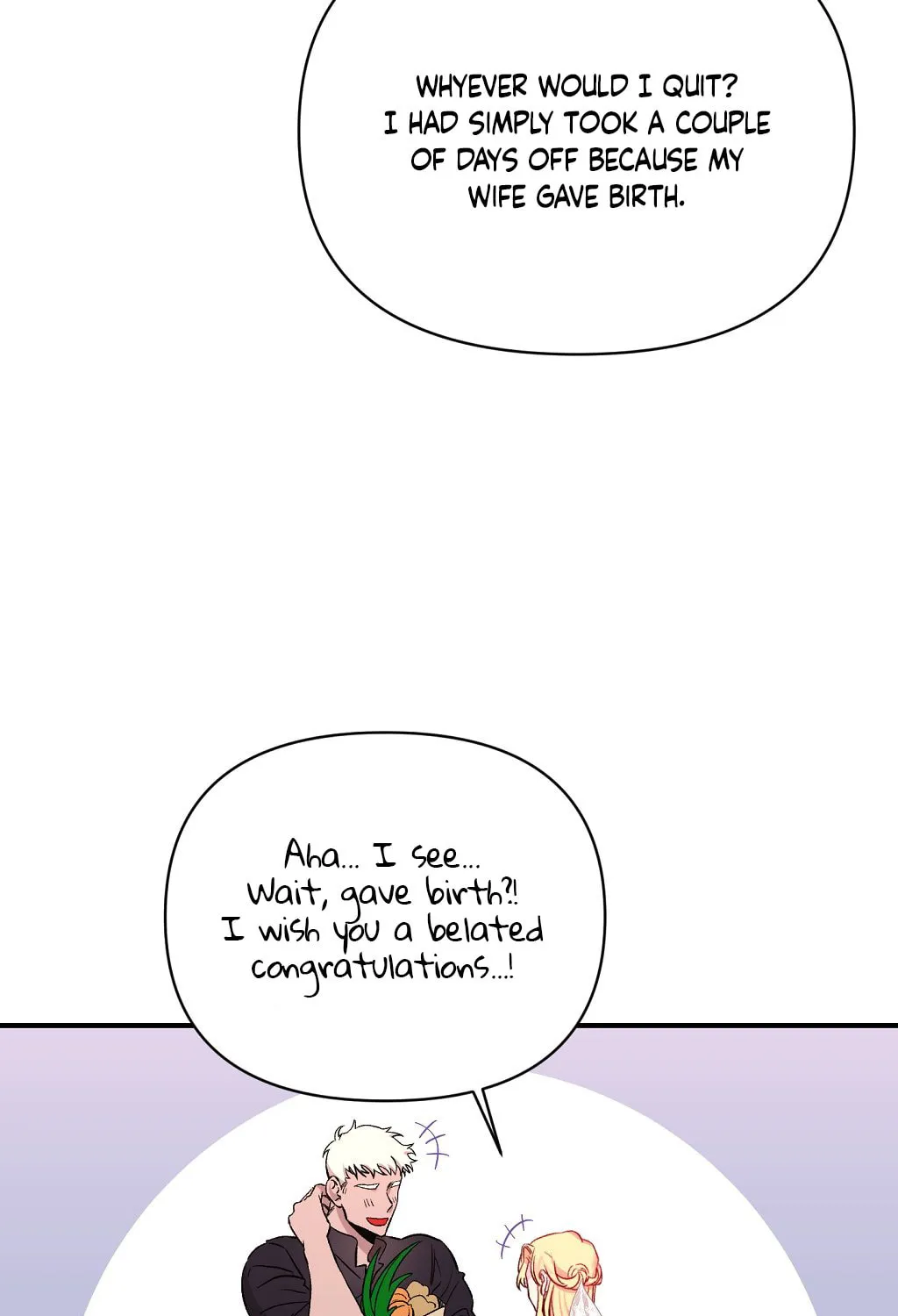 Read Once Married chapter 13 image 14 on Lezhin
