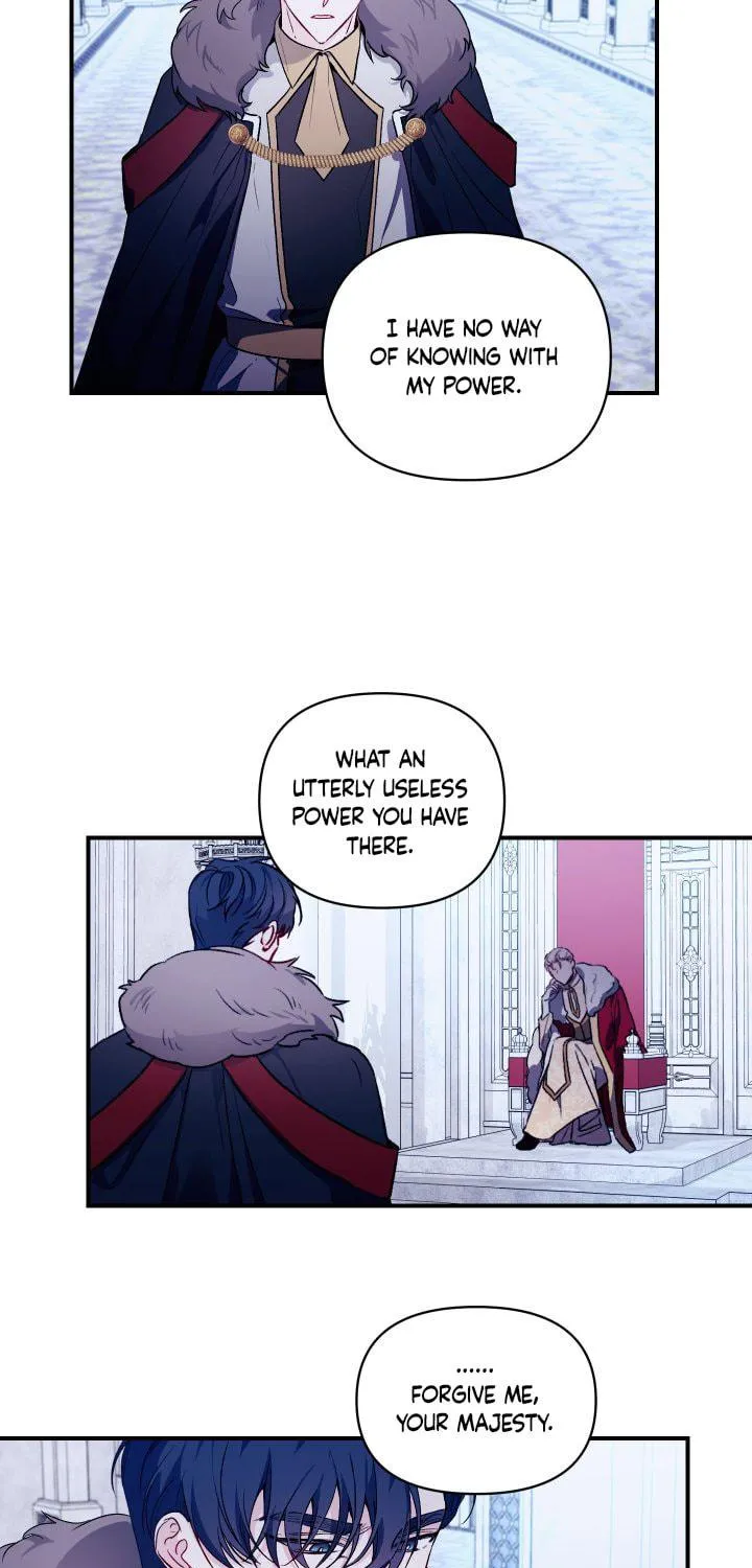 Read Once Married chapter 23 image 16 on Lezhin