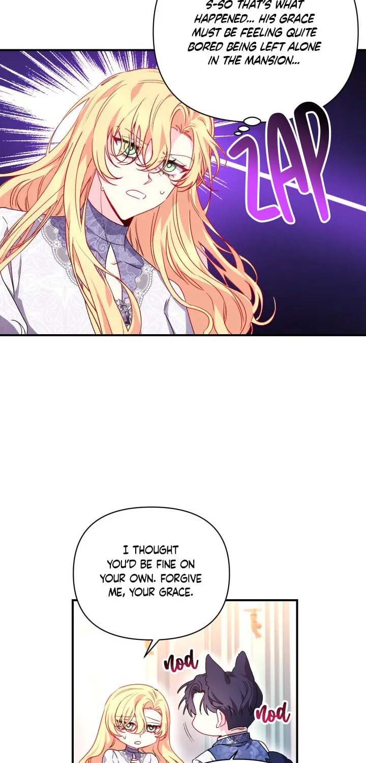 Read Once Married chapter 26 image 5 on Lezhin