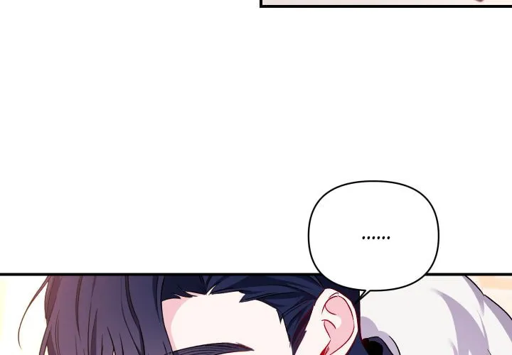 Read Once Married chapter 27 image 51 on Lezhin