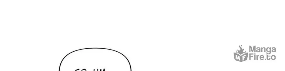 Read Once Married chapter 30 image 23 on Lezhin