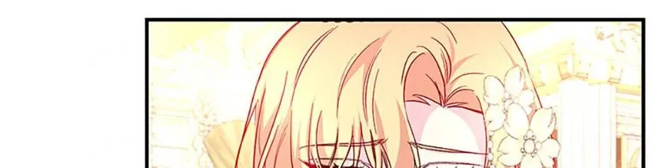 Read Once Married chapter 31 image 33 on Lezhin