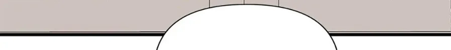 Read Once Married chapter 32 image 51 on Lezhin