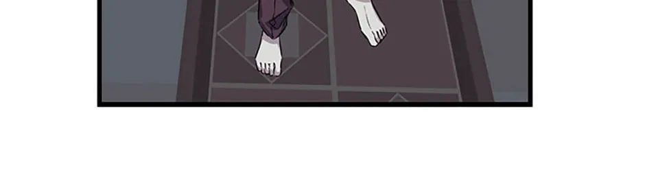 Read Once Married chapter 32 image 67 on Lezhin